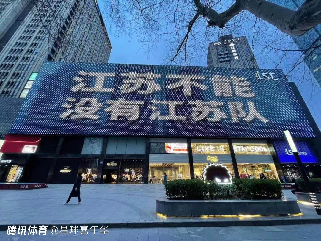 我希望他拥有一个辉煌的职业生涯。